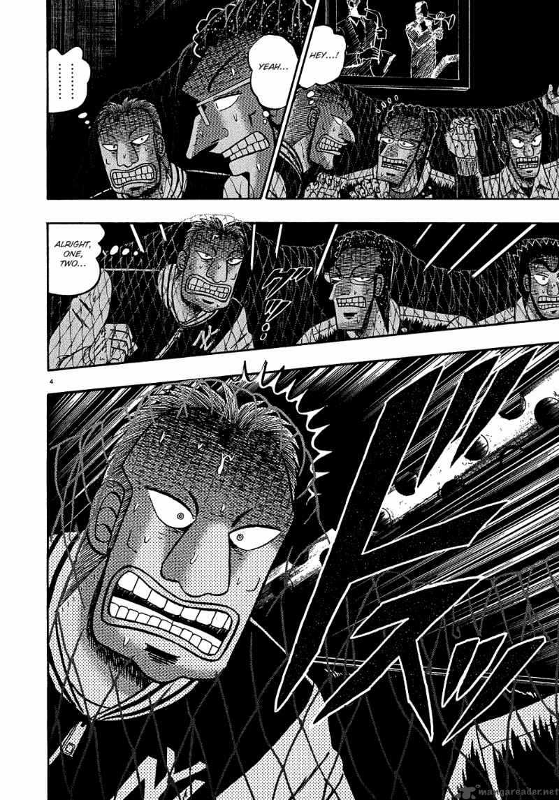 strongest_man_kurosawa_64_3