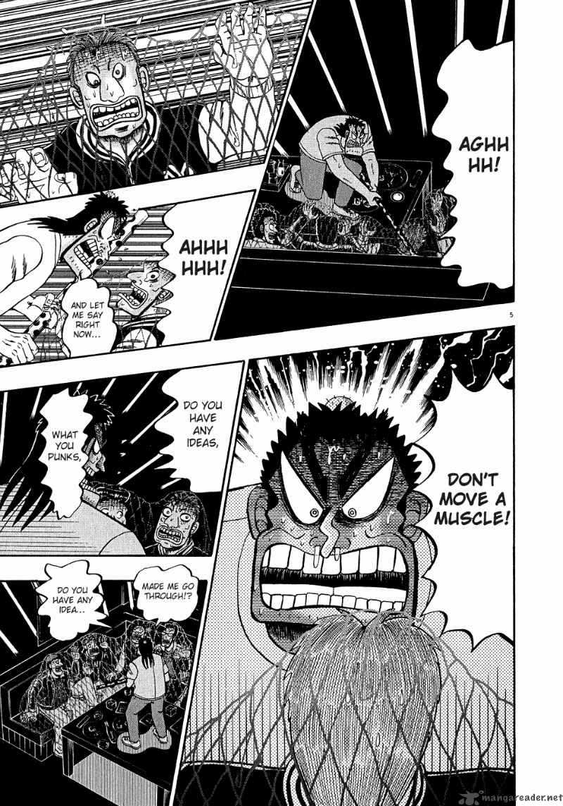 strongest_man_kurosawa_64_4