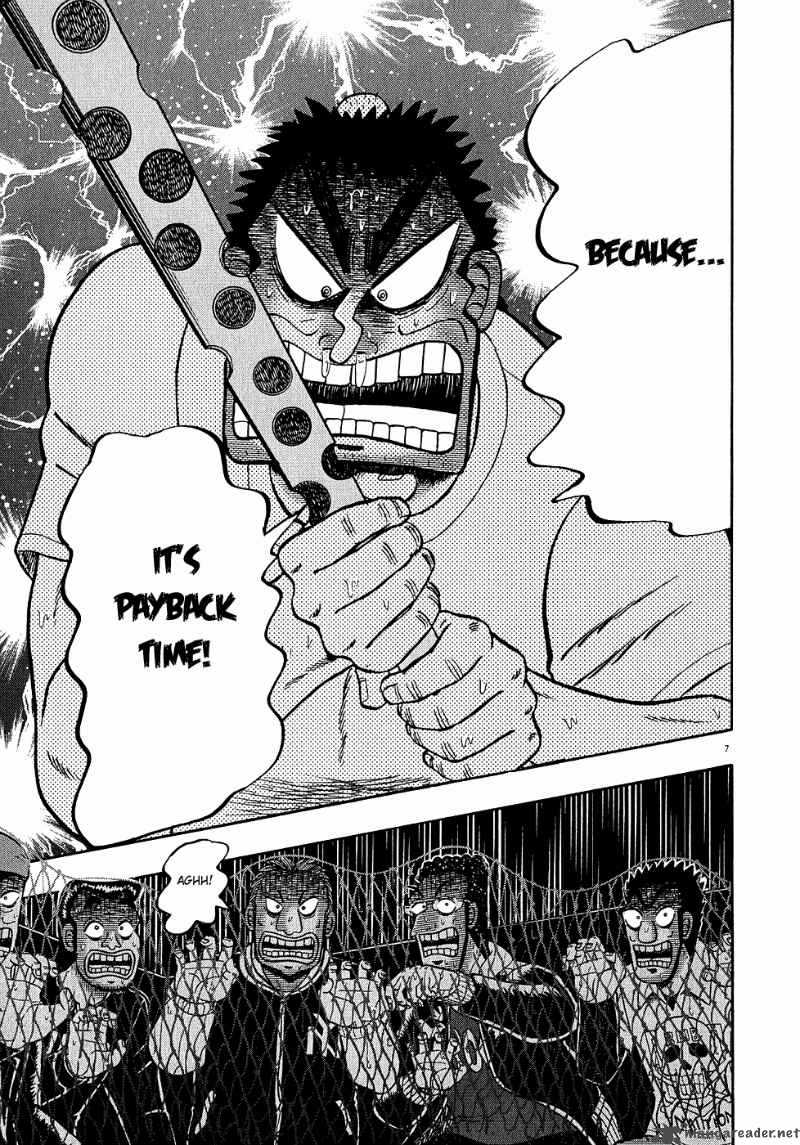 strongest_man_kurosawa_64_6
