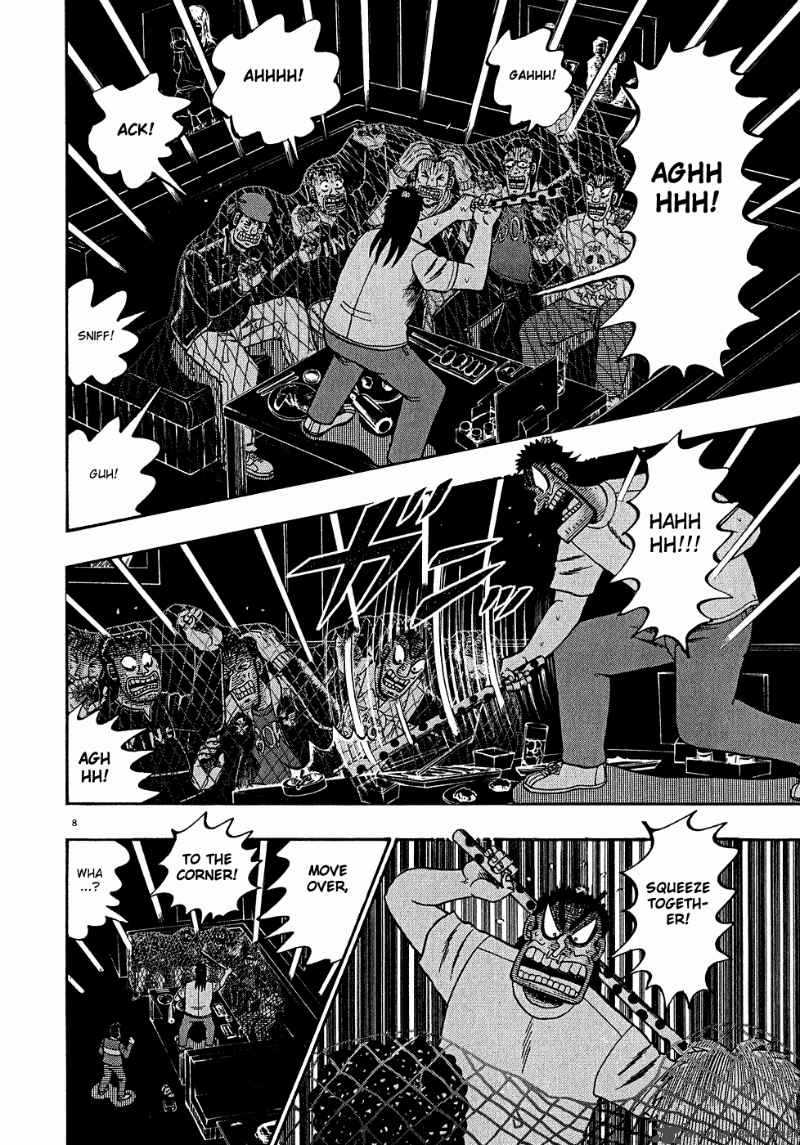 strongest_man_kurosawa_64_7