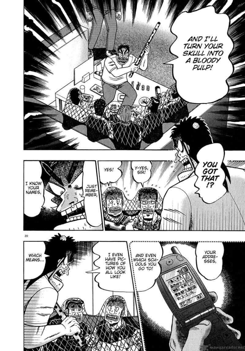 strongest_man_kurosawa_65_19