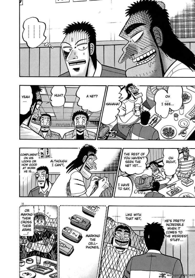 strongest_man_kurosawa_66_19