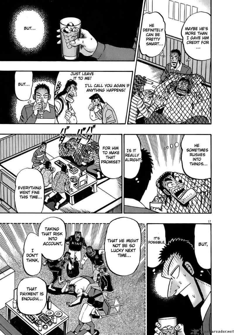 strongest_man_kurosawa_66_20