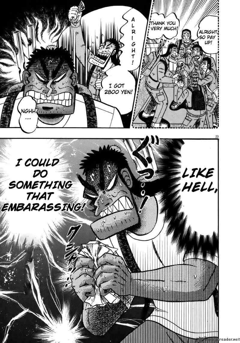 strongest_man_kurosawa_66_26