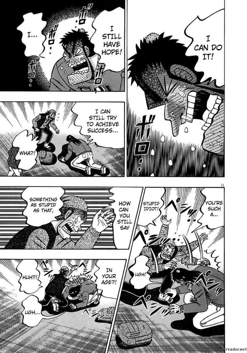 strongest_man_kurosawa_68_10