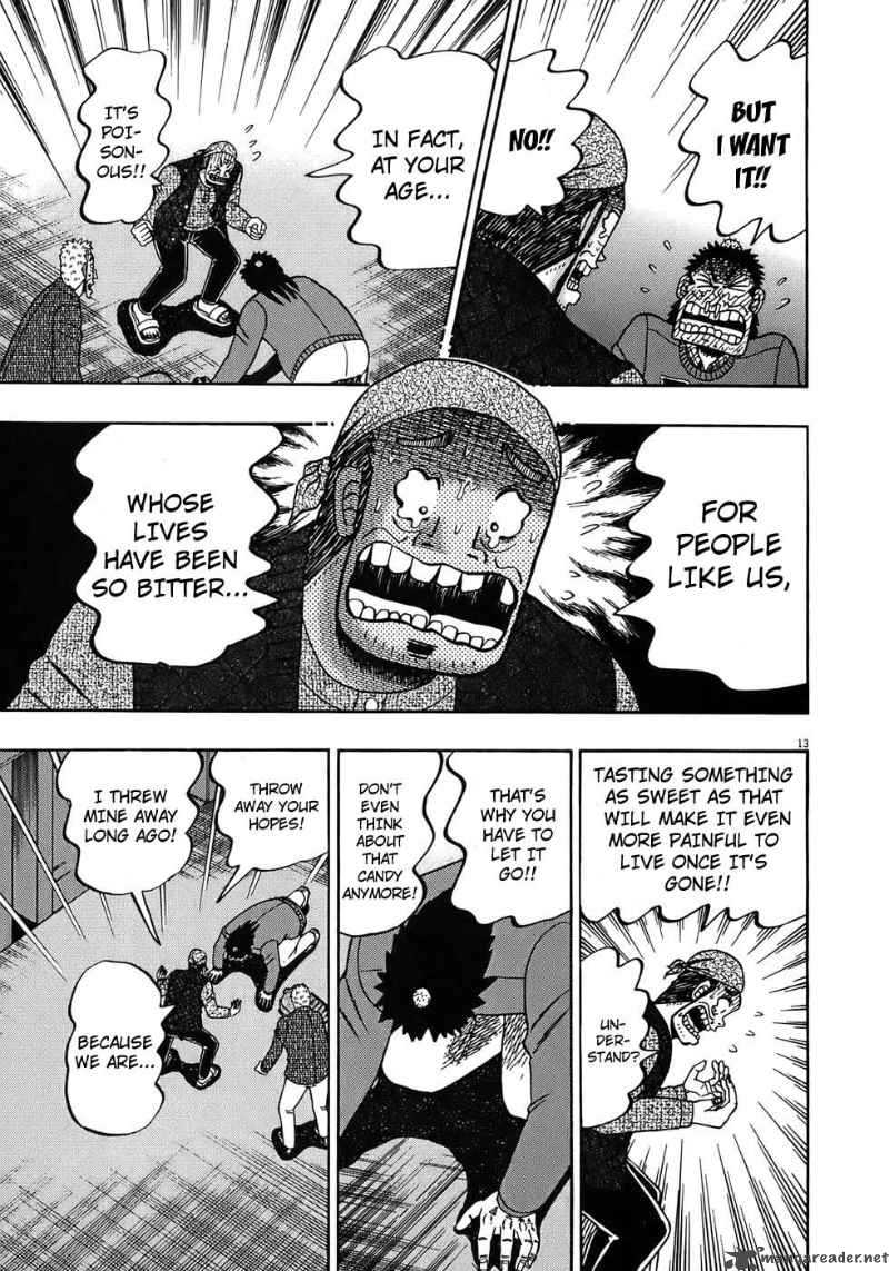 strongest_man_kurosawa_68_12