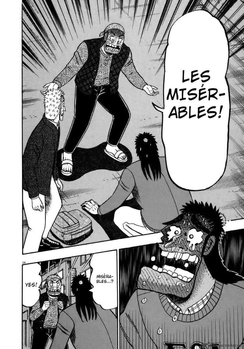 strongest_man_kurosawa_68_13