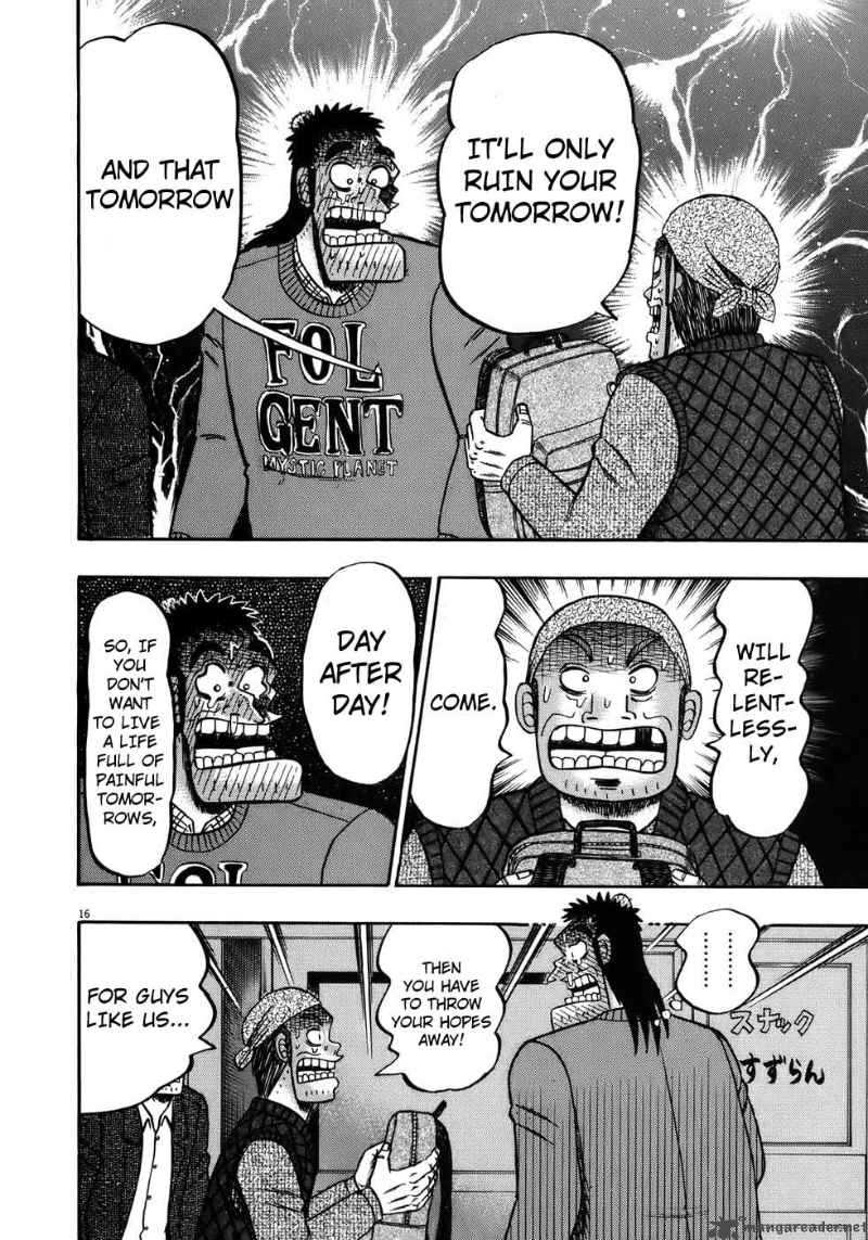 strongest_man_kurosawa_68_15