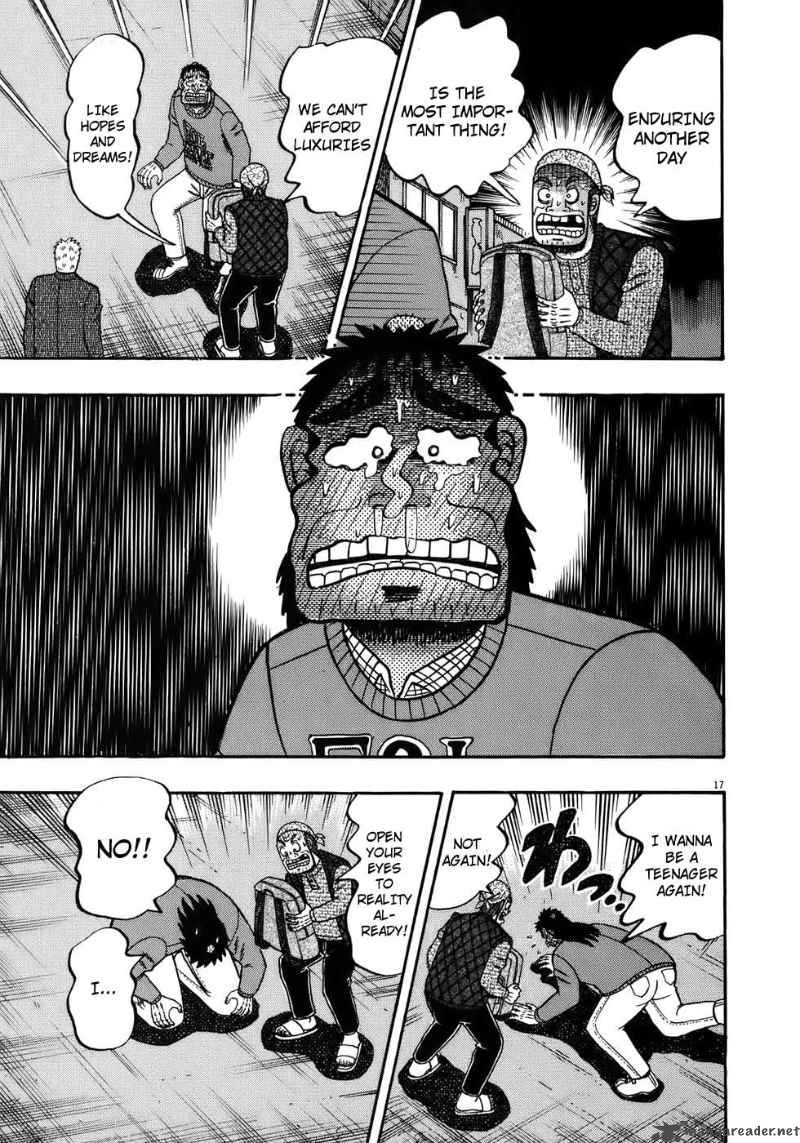 strongest_man_kurosawa_68_16