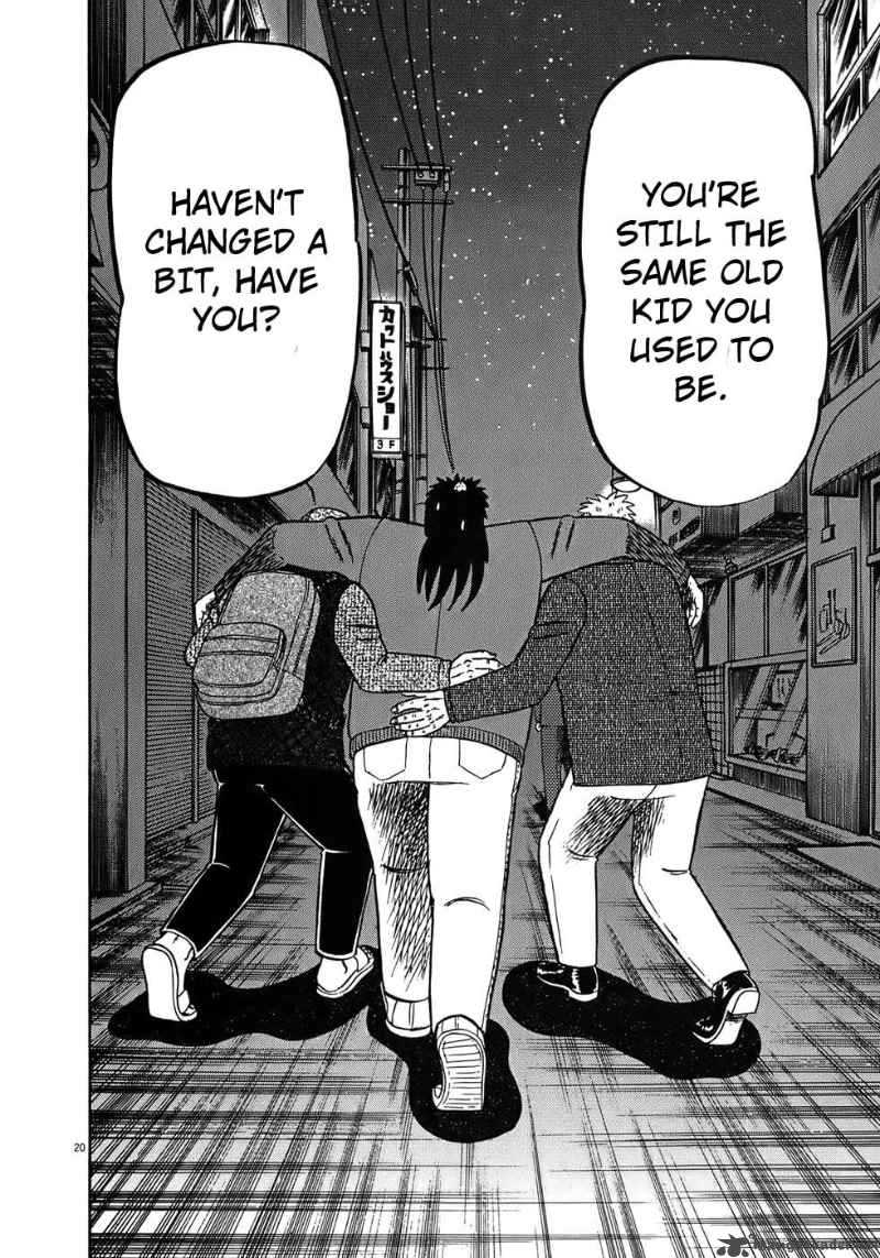 strongest_man_kurosawa_68_19