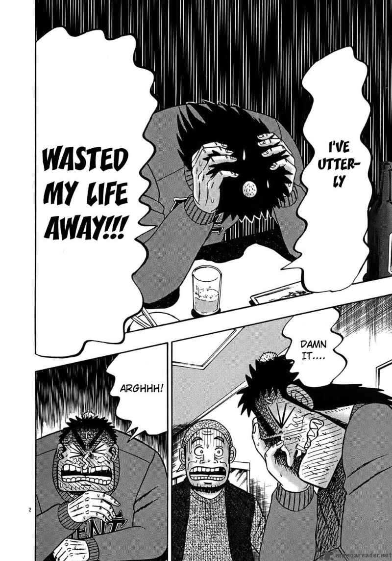 strongest_man_kurosawa_68_2
