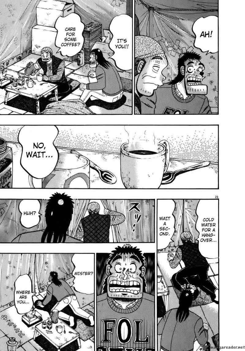 strongest_man_kurosawa_68_22