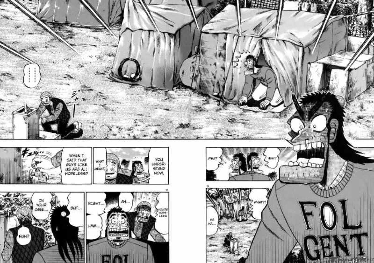 strongest_man_kurosawa_68_23