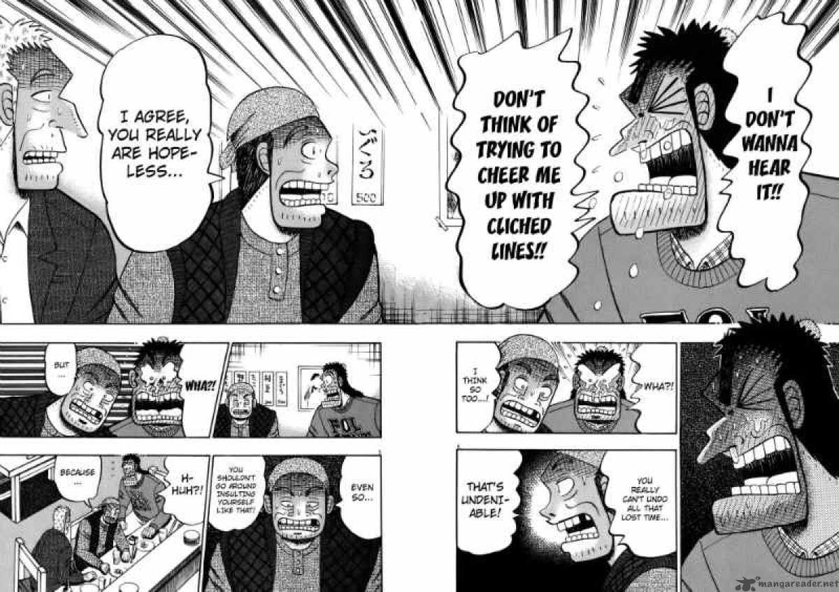 strongest_man_kurosawa_68_4