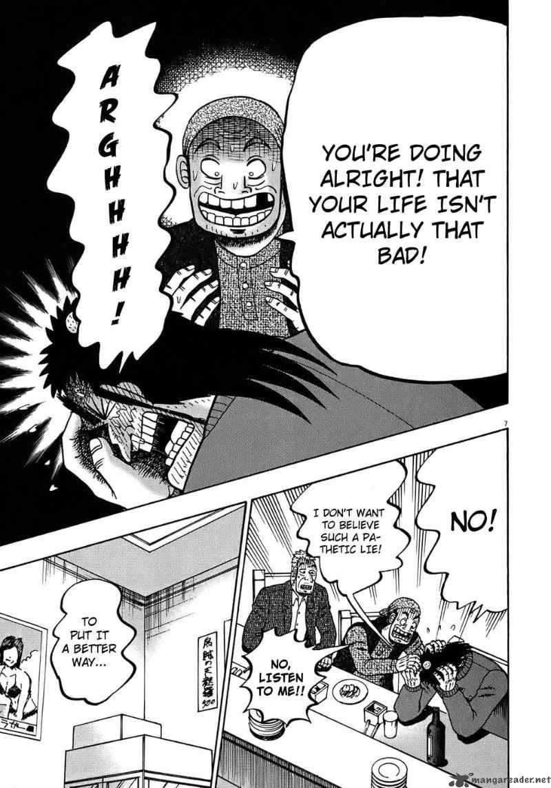 strongest_man_kurosawa_68_6