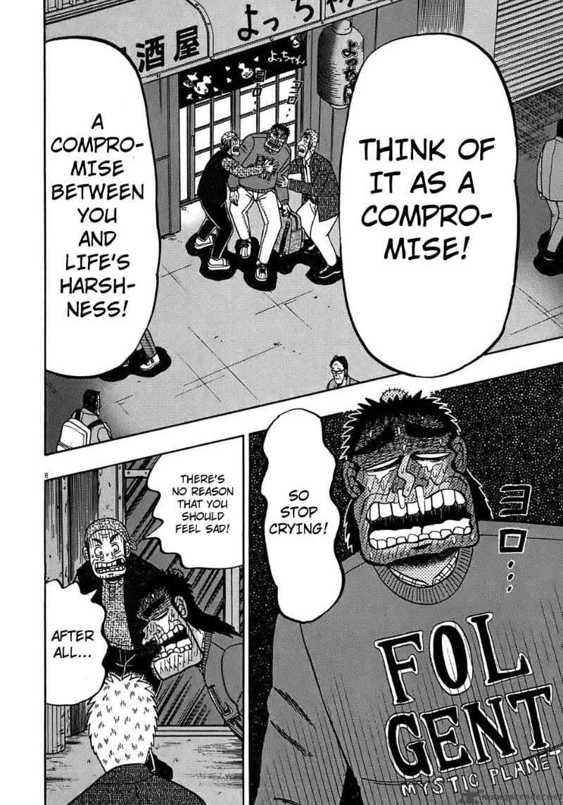 strongest_man_kurosawa_68_7
