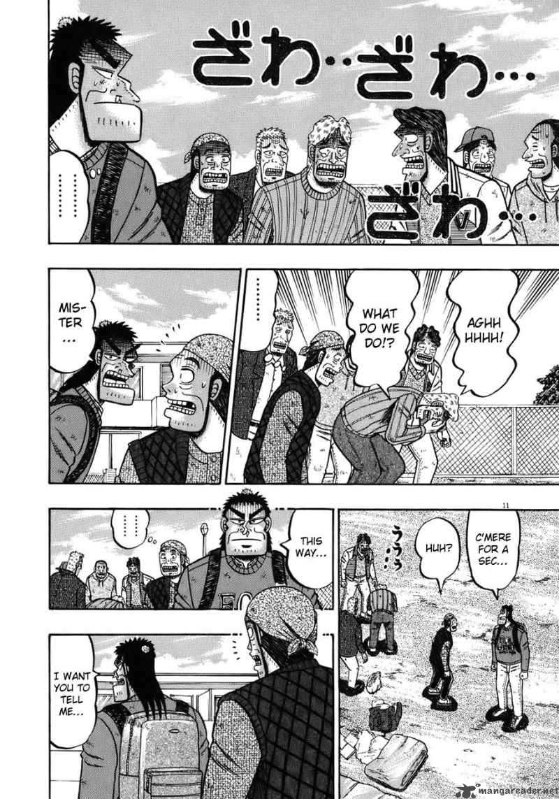 strongest_man_kurosawa_73_10