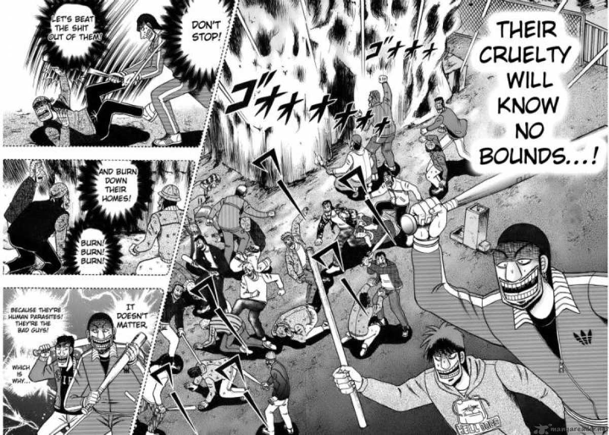 strongest_man_kurosawa_74_11