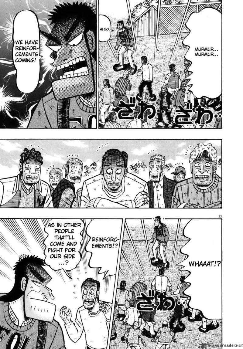 strongest_man_kurosawa_74_25
