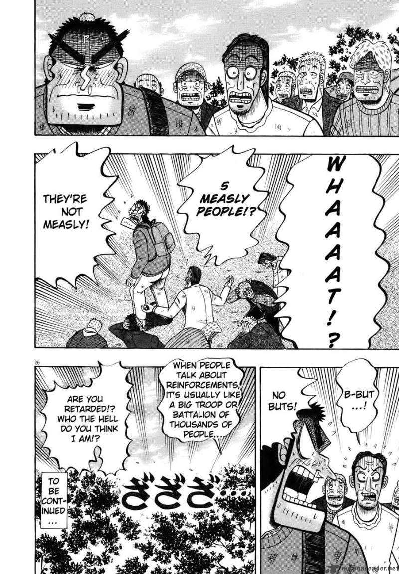 strongest_man_kurosawa_74_28