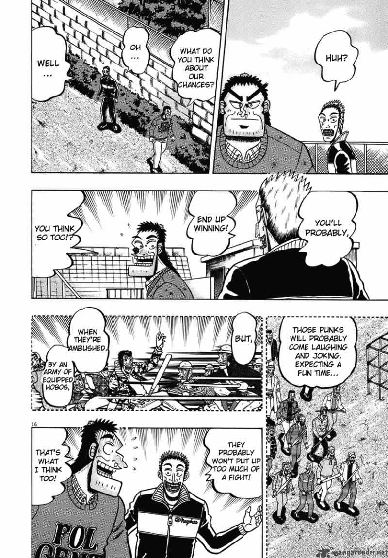 strongest_man_kurosawa_76_16