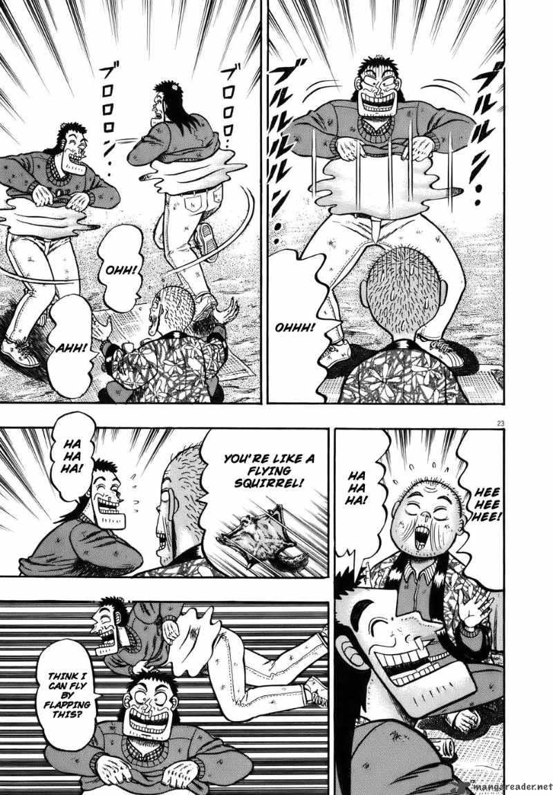 strongest_man_kurosawa_77_21