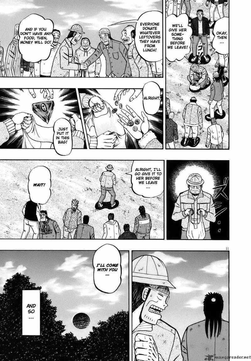 strongest_man_kurosawa_78_10