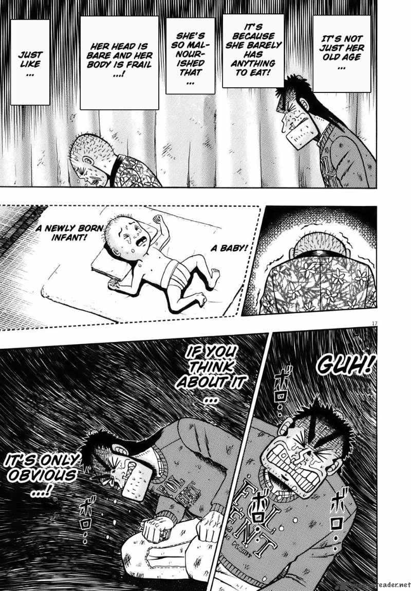 strongest_man_kurosawa_78_16