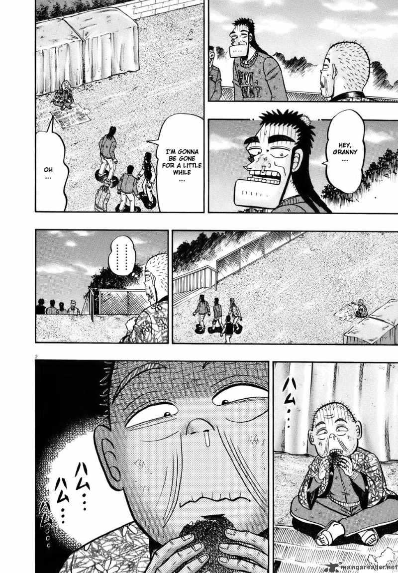 strongest_man_kurosawa_78_2