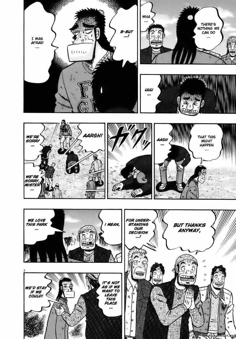 strongest_man_kurosawa_78_7