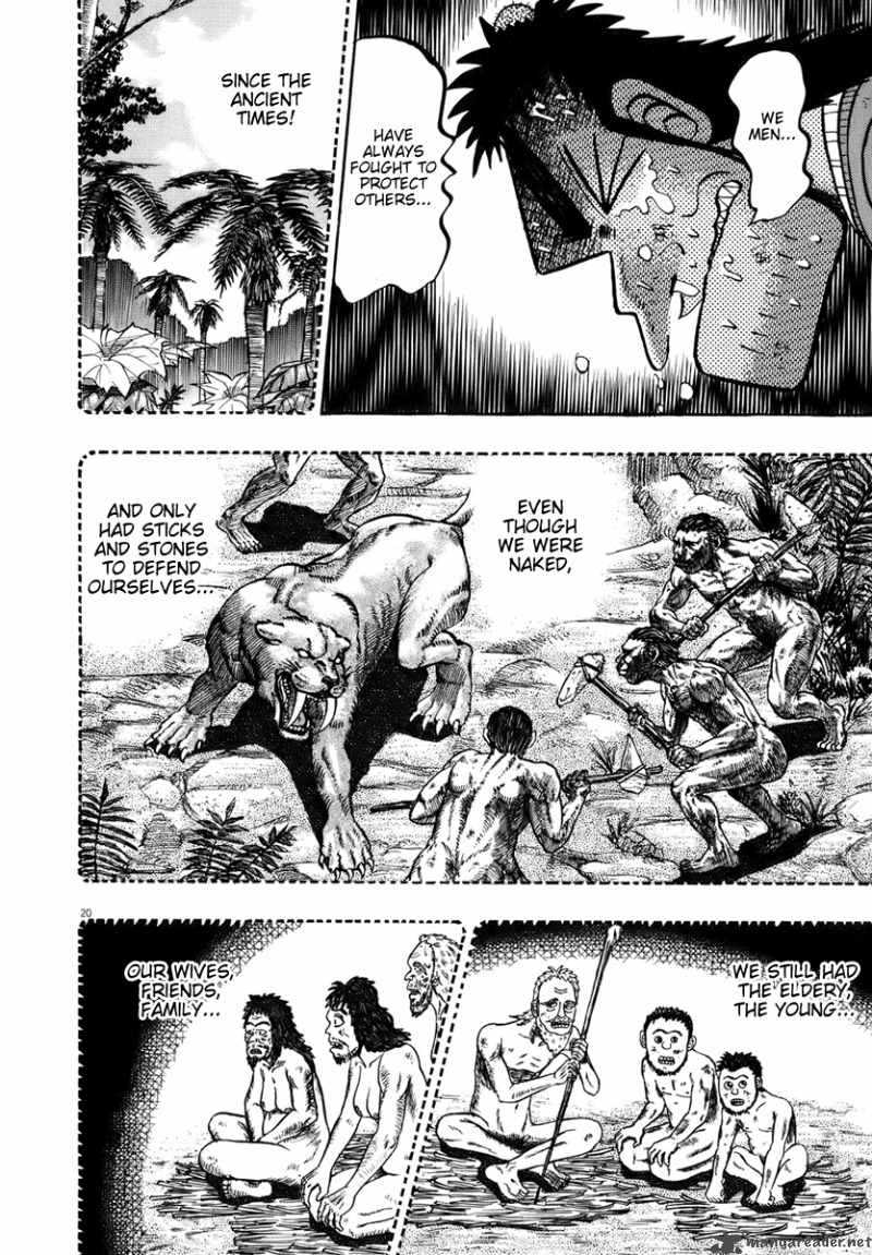strongest_man_kurosawa_79_18