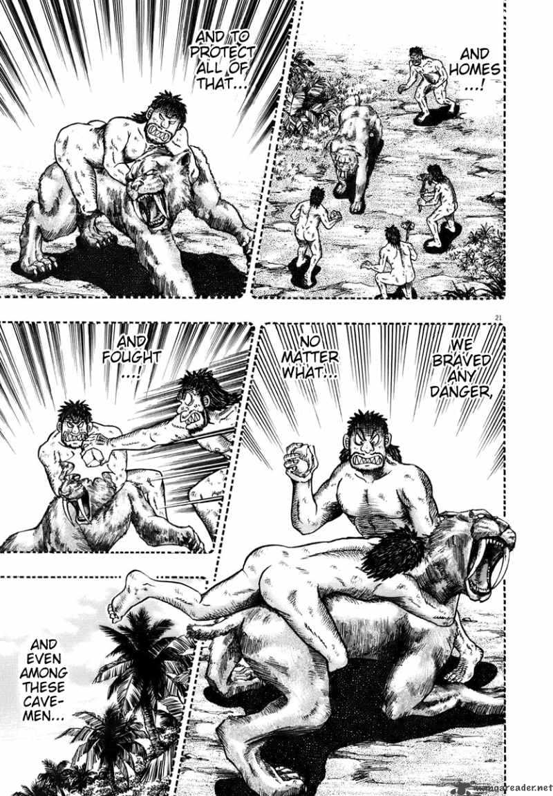 strongest_man_kurosawa_79_19