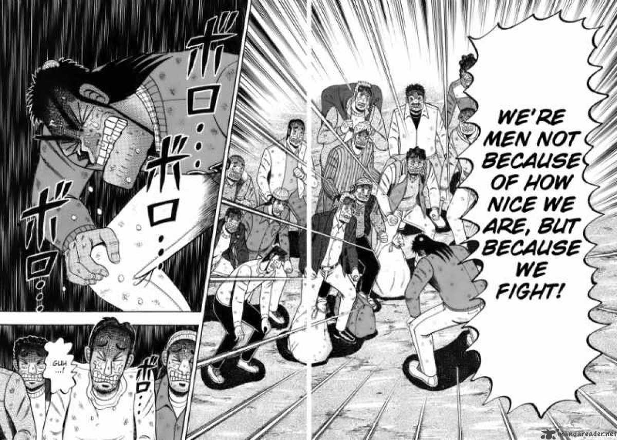 strongest_man_kurosawa_79_22