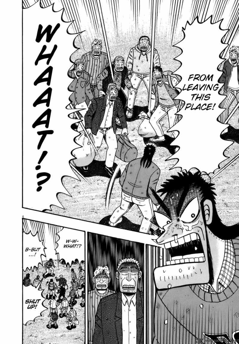 strongest_man_kurosawa_79_6