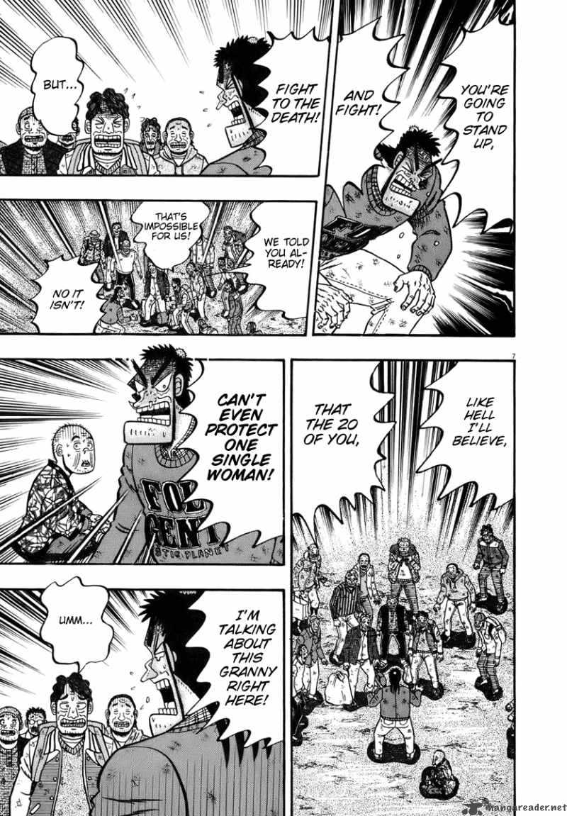 strongest_man_kurosawa_79_7