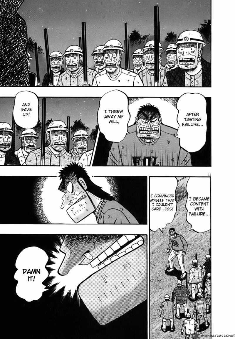 strongest_man_kurosawa_80_13