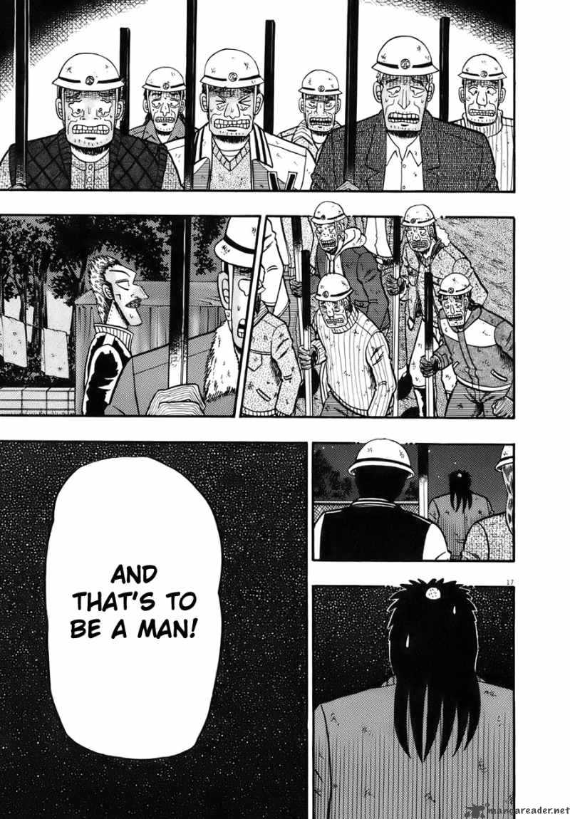 strongest_man_kurosawa_80_15