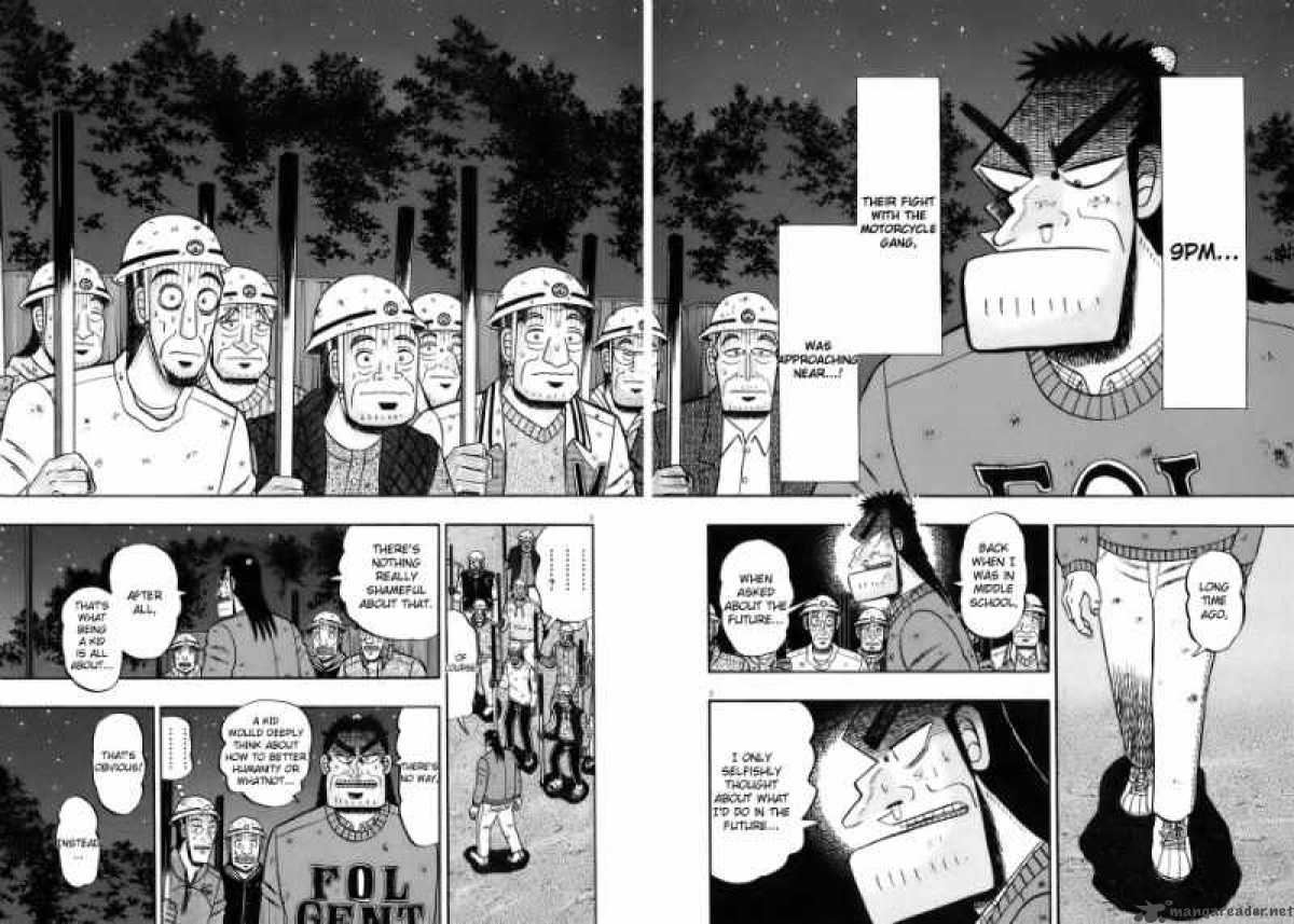 strongest_man_kurosawa_80_2