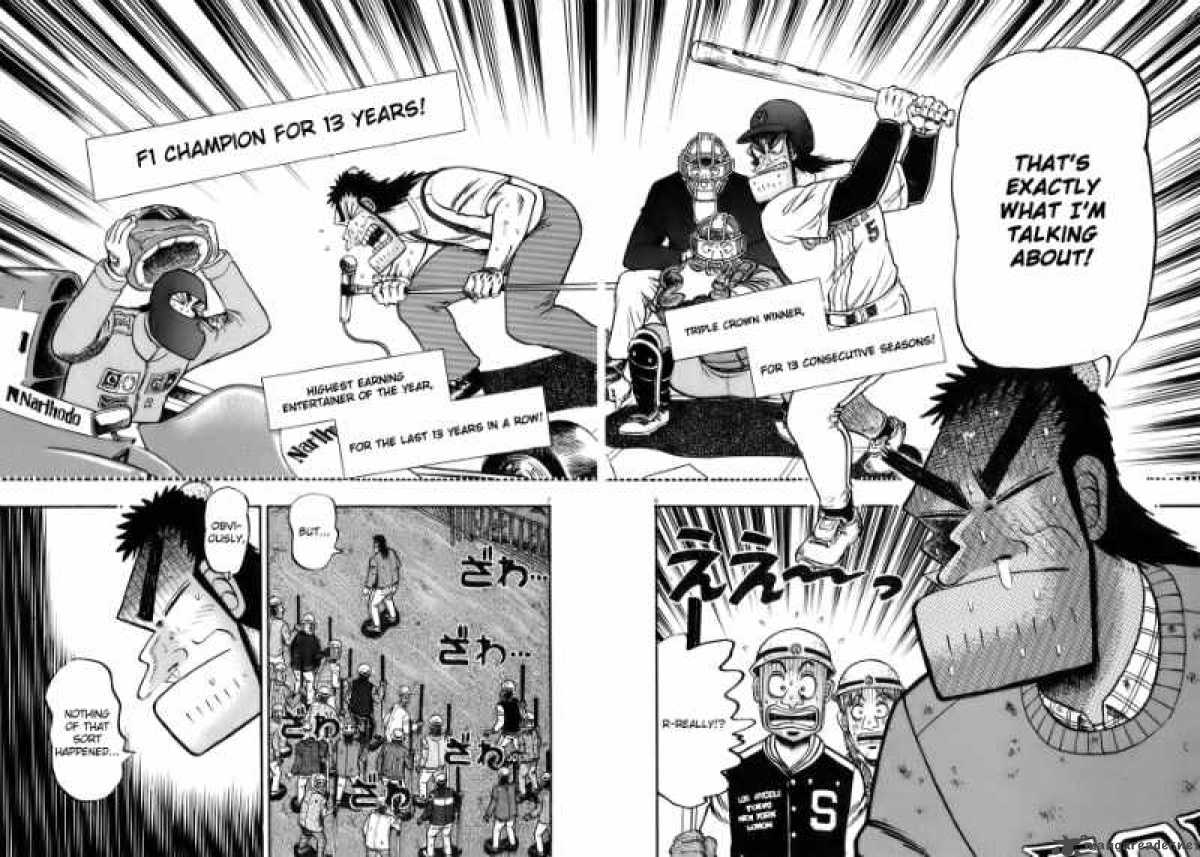 strongest_man_kurosawa_80_5