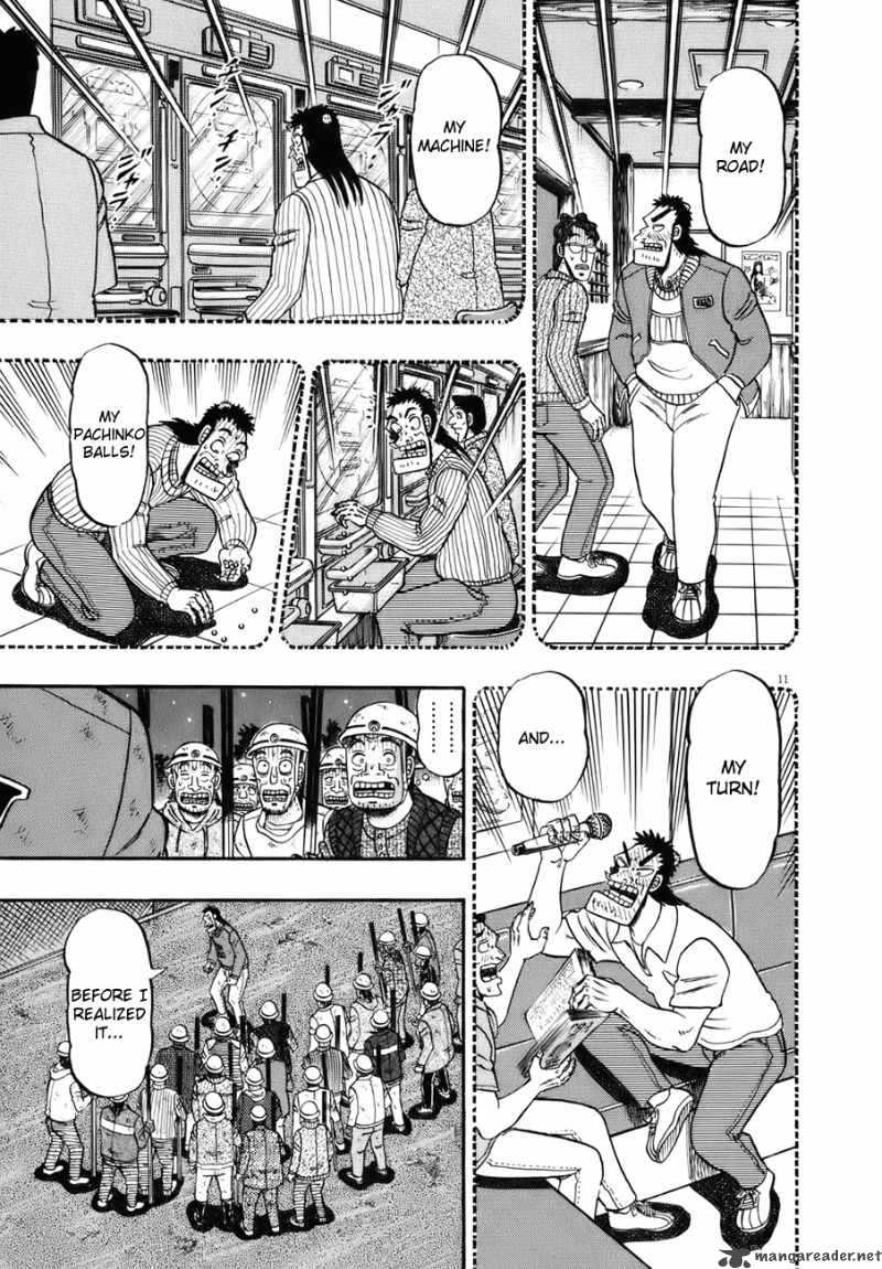 strongest_man_kurosawa_80_9