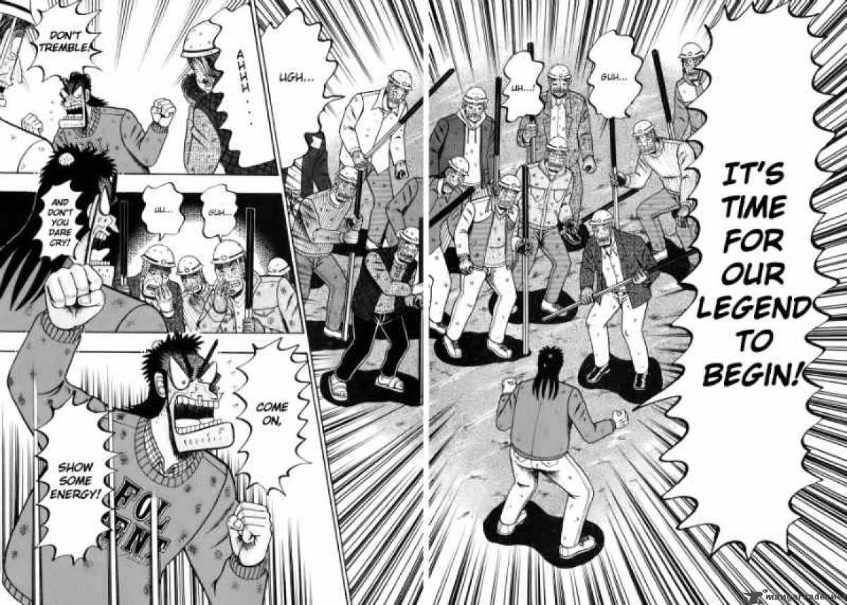 strongest_man_kurosawa_81_2