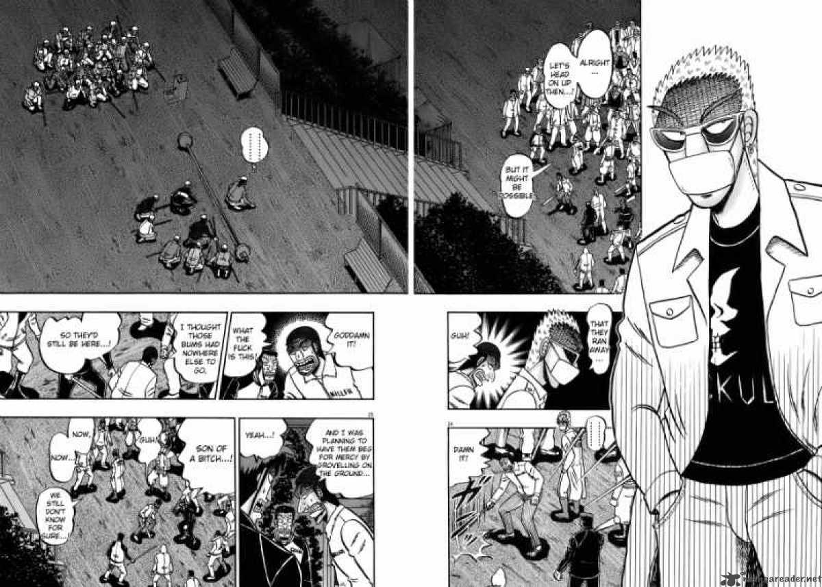strongest_man_kurosawa_81_21