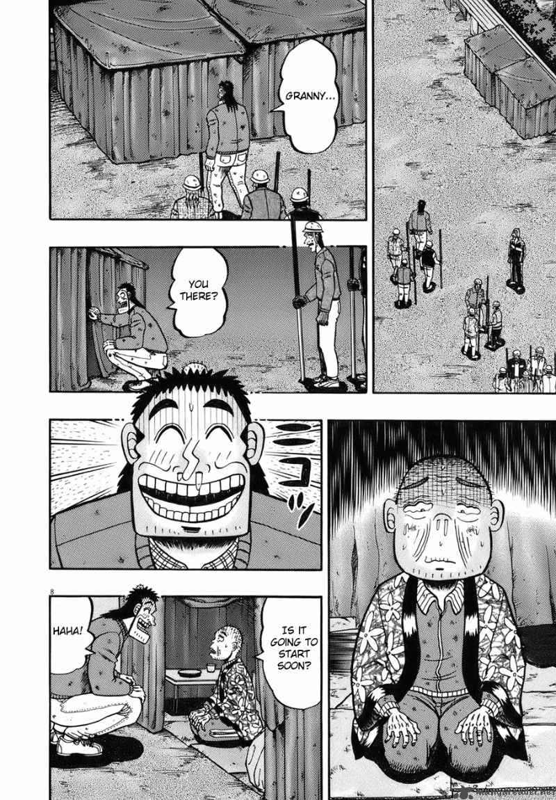 strongest_man_kurosawa_81_6