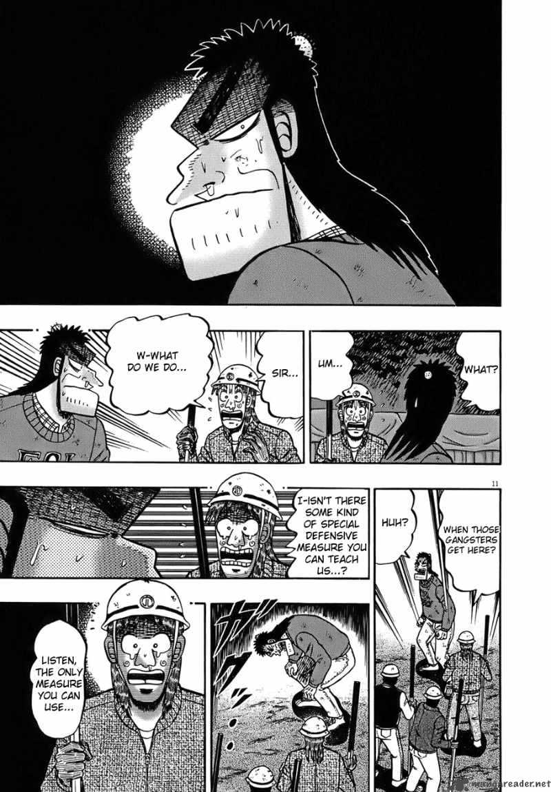 strongest_man_kurosawa_81_9