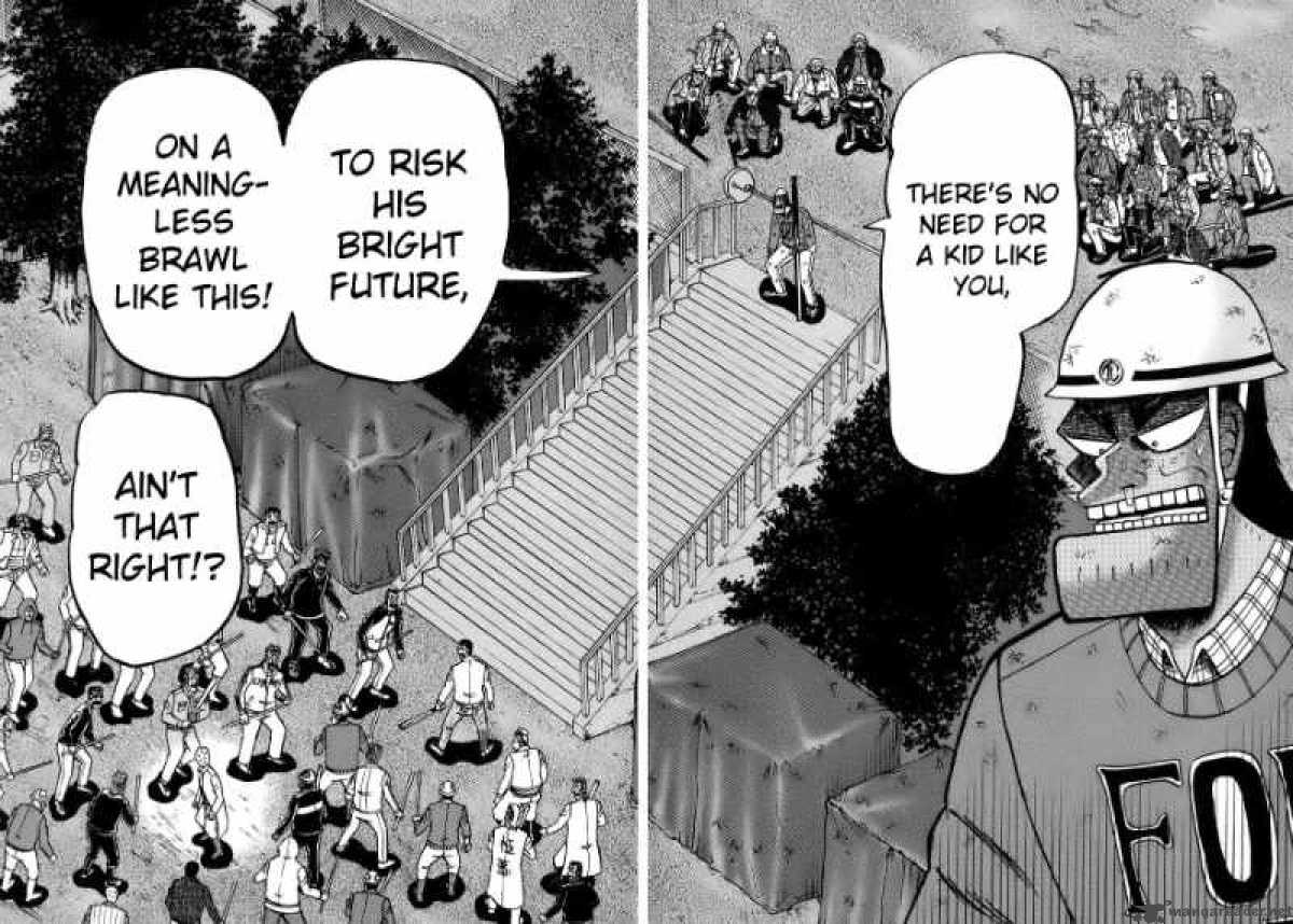 strongest_man_kurosawa_82_10
