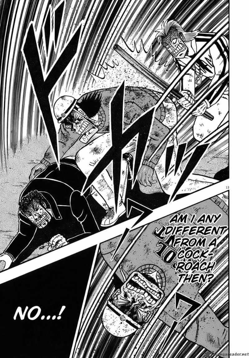 strongest_man_kurosawa_82_106