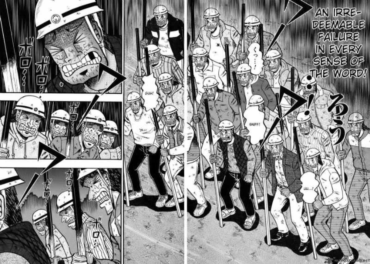 strongest_man_kurosawa_82_114