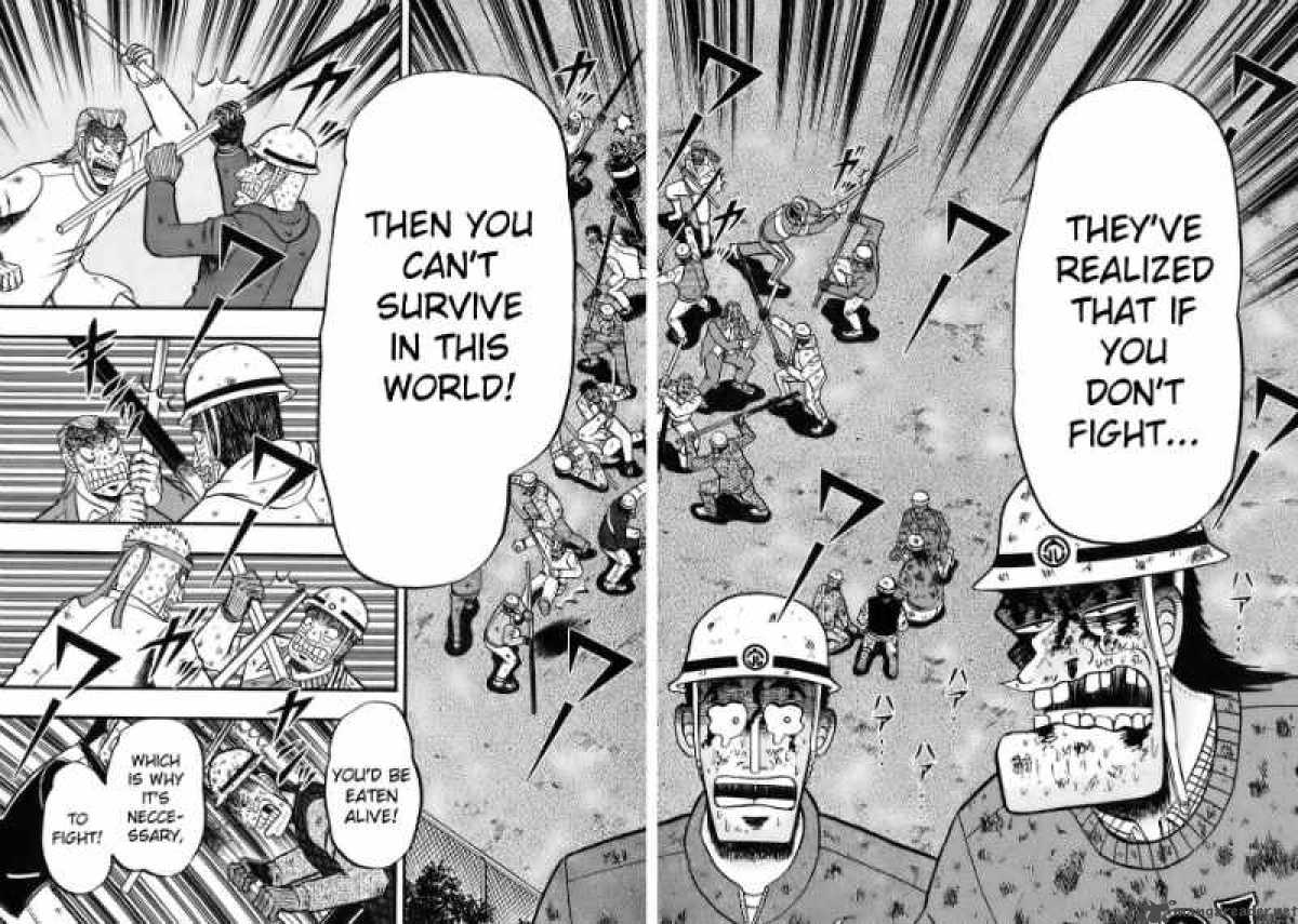 strongest_man_kurosawa_82_130
