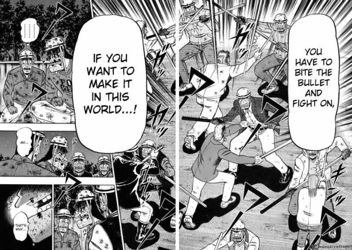 strongest_man_kurosawa_82_131