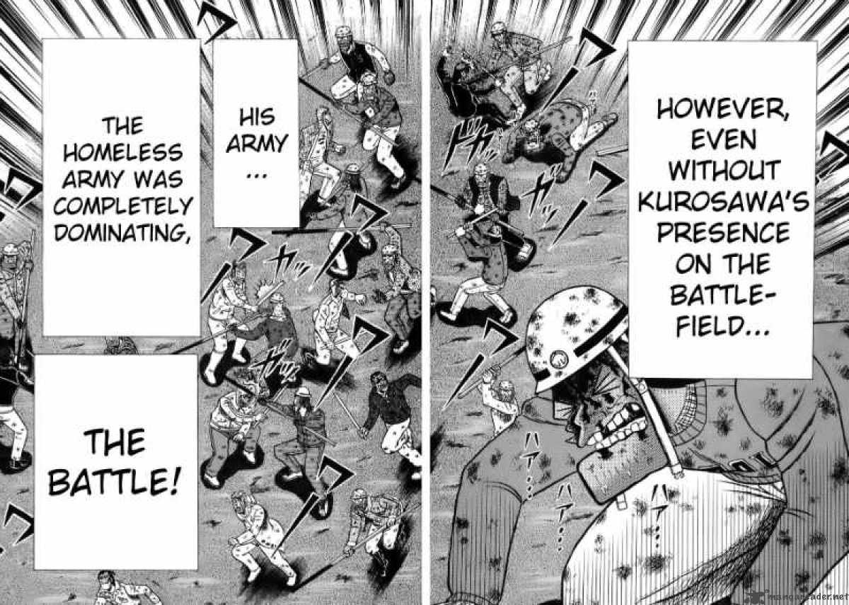strongest_man_kurosawa_82_144